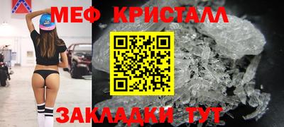 гашиш Конаково