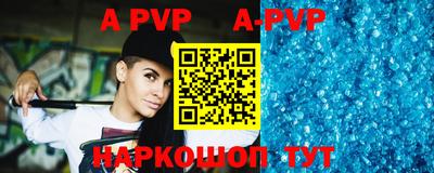 MESCALINE Комсомольск-на-Амуре