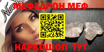 гашиш Конаково