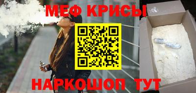 гашиш Конаково