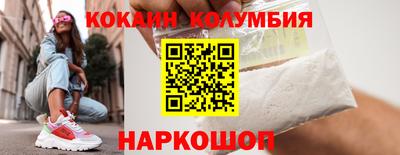 гашиш Конаково