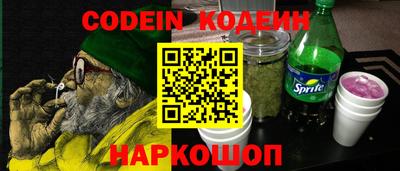гашиш Конаково