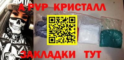 гашиш Конаково