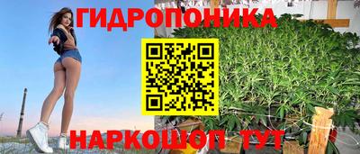 MESCALINE Комсомольск-на-Амуре
