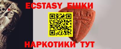 гашиш Конаково