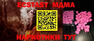 гашиш Конаково