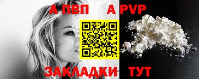 гашиш Конаково