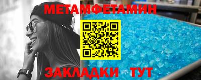 гашиш Конаково