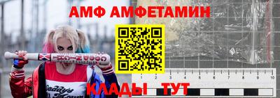 гашиш Конаково