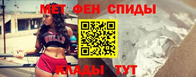 кристаллы Коммунар