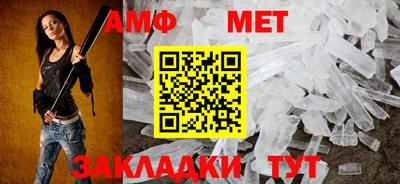 гашиш Конаково