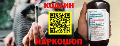 гашиш Конаково