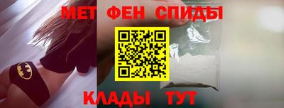 MESCALINE Комсомольск-на-Амуре