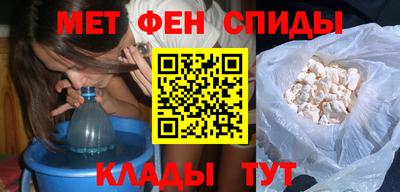 гашиш Конаково