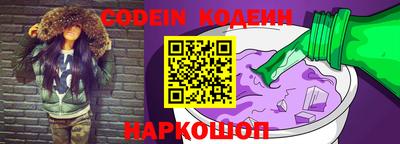 кристаллы Коммунар
