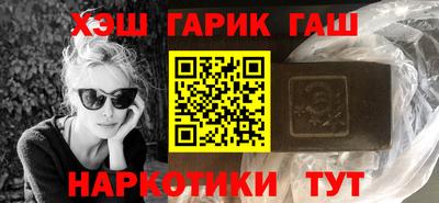 кристаллы Коммунар